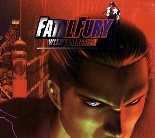 Fatal Fury - Wild Ambition [SLUS-01001] ROM - PSX Download - Emulator Games