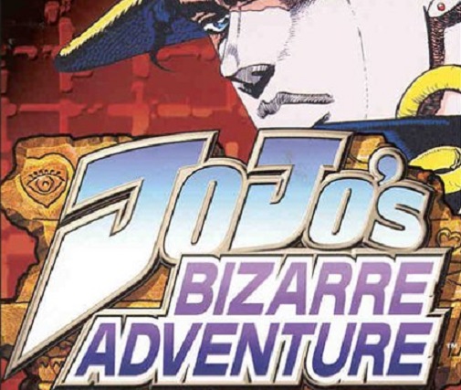 jojo's bizarre adventure psx