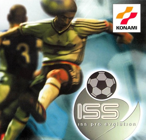iss pro ps1